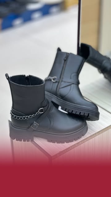 نیمبوت شیک زنجیری