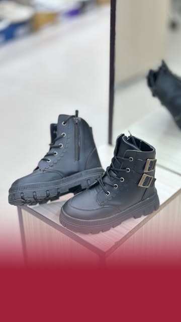 نیمبوت بچگونه