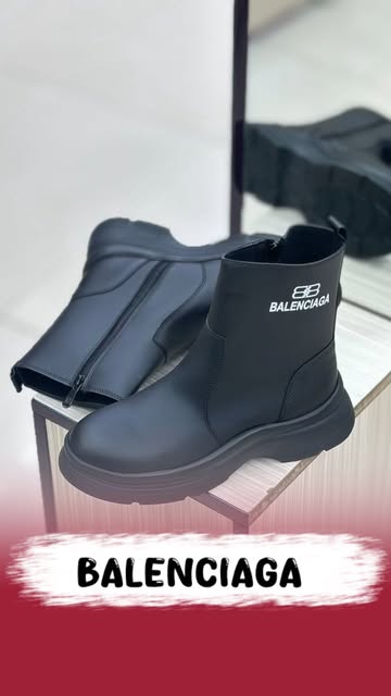 نیمبوت بالنسیاگا