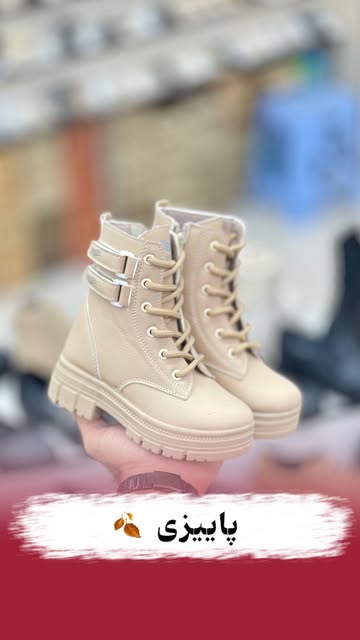 نیمبوت بچگونه بغل‌زیپ‌دار