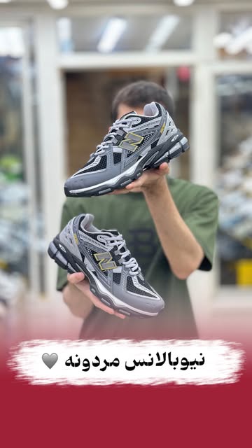 کتونی مردانه